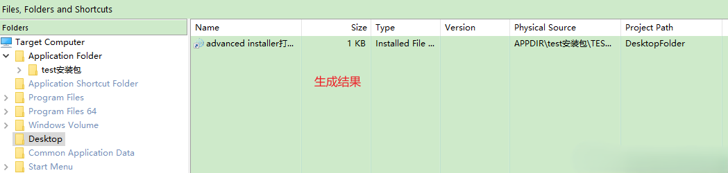 008-jutw.png