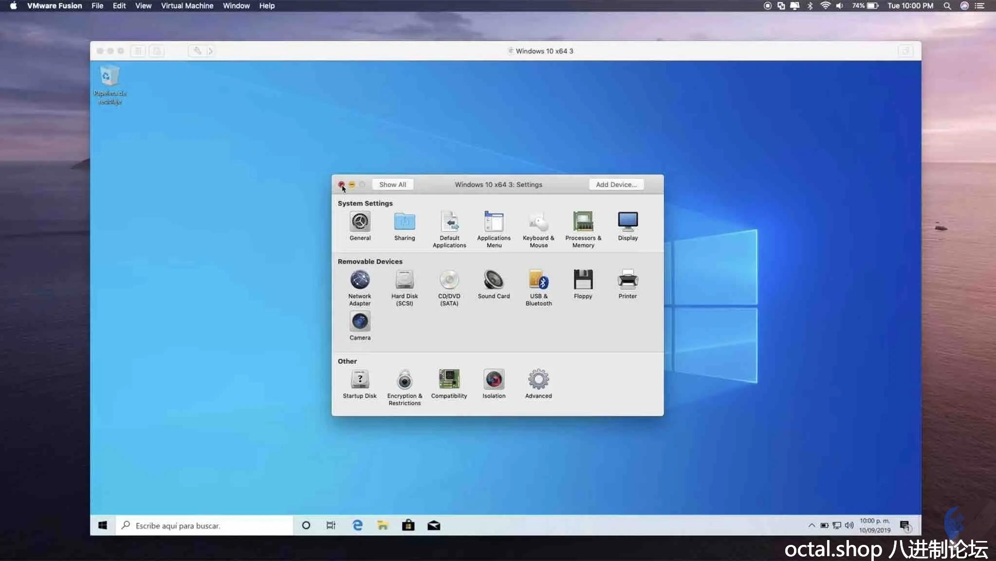 VMware-Fusion-Pro-s4_watermarked.jpeg